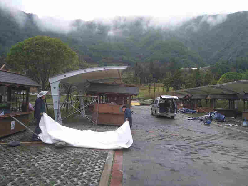 汶川耿大镇大熊猫保护基地膜结构